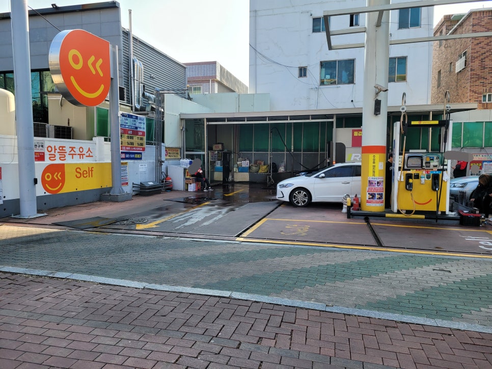 경북셀프주유소 이미지