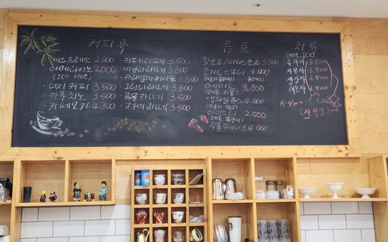 백비헌 이미지