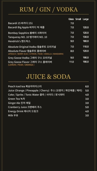 탐스빌 이미지