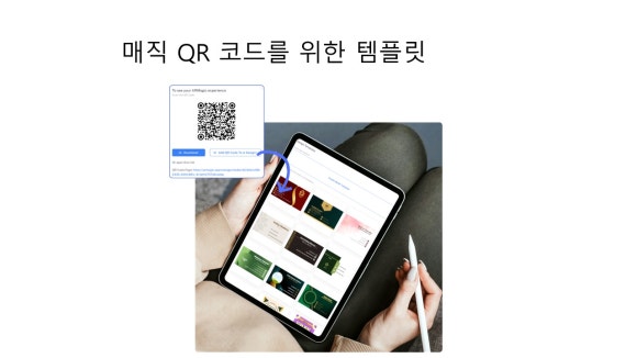 해리솔루션 이미지