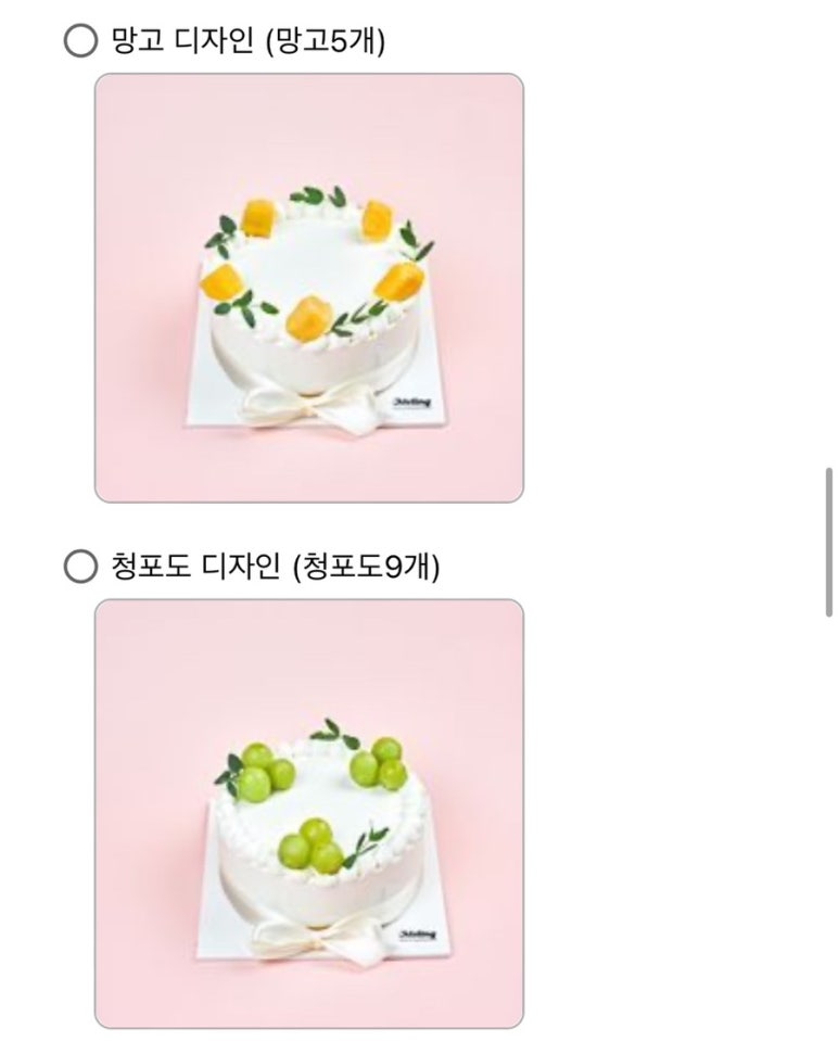 제이델링산본 이미지