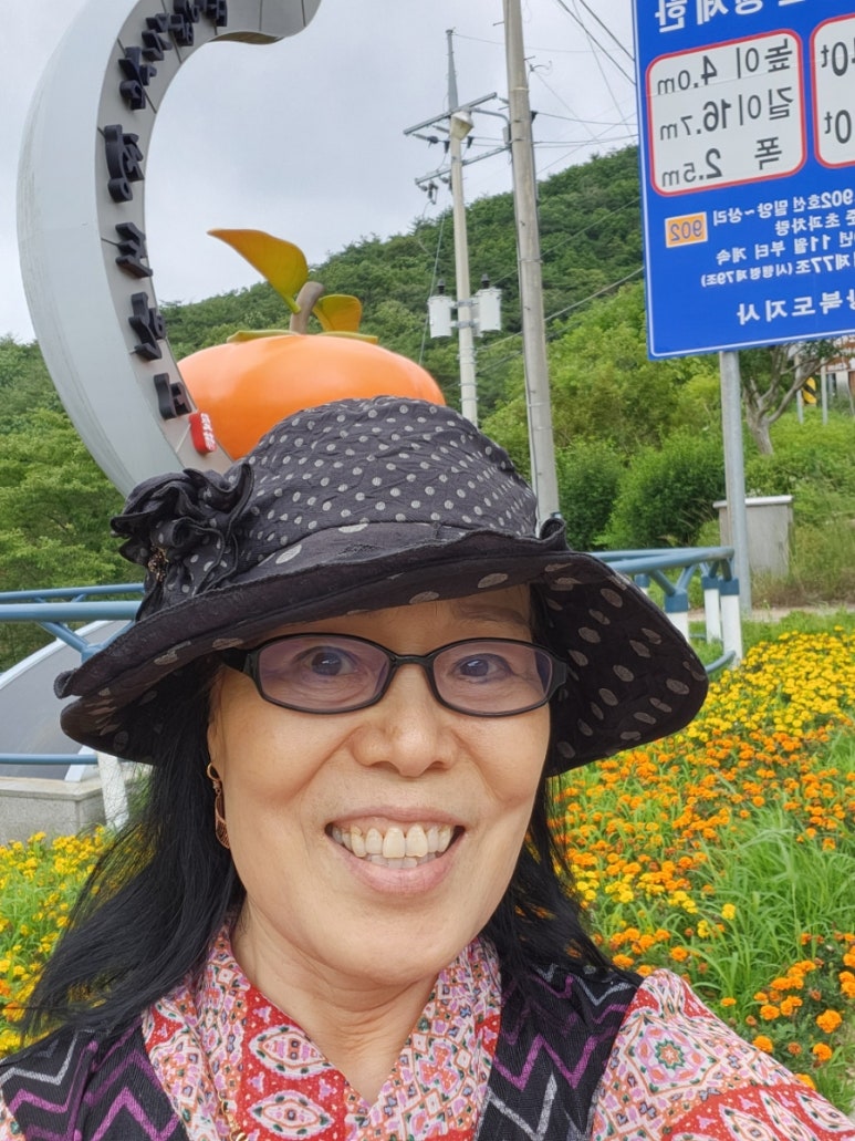 또와또무도학원 이미지