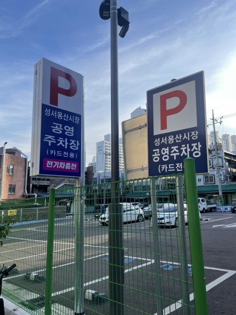 곱창다방성서점 이미지