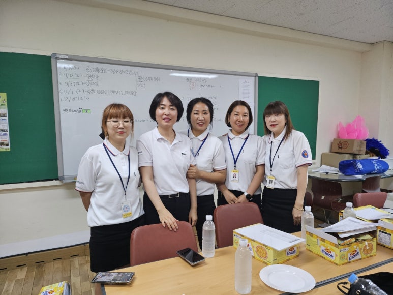 문화중학교 이미지