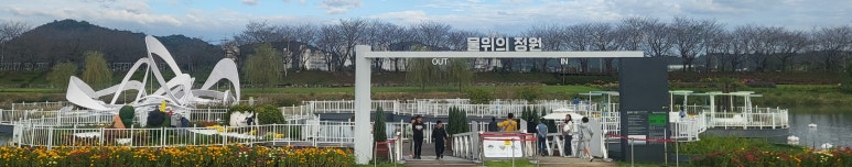 사암스튜디오 이미지