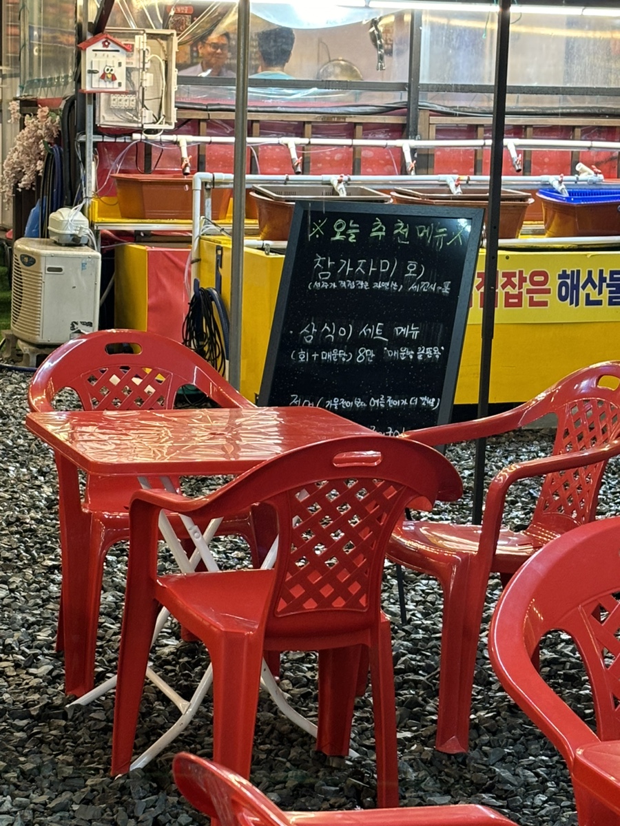 정동로100번지바닷가 이미지