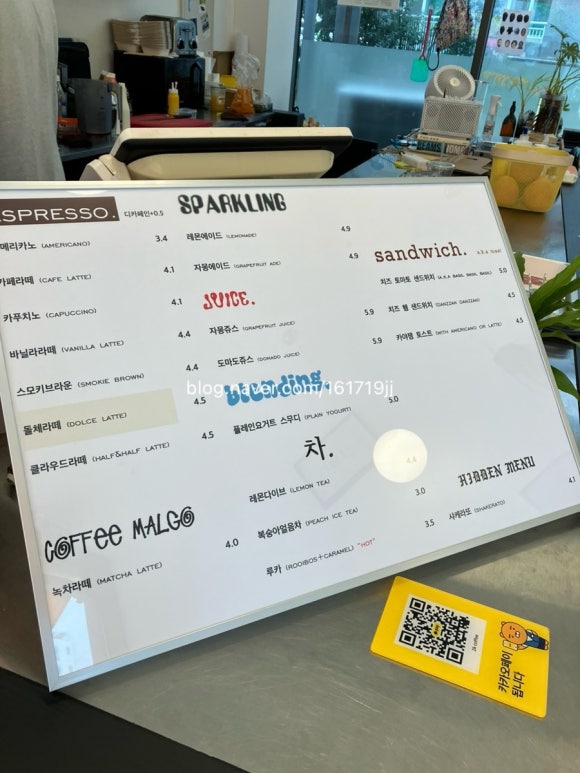 2k coffee 이미지