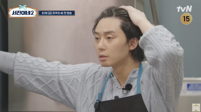 서진미용실 이미지