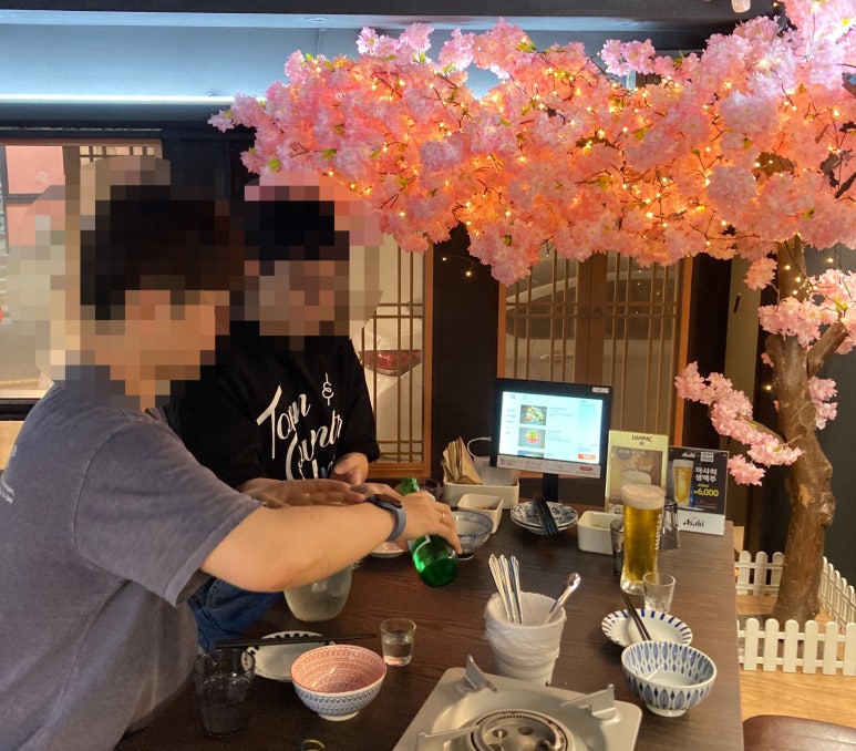 쓰미마셍 이미지