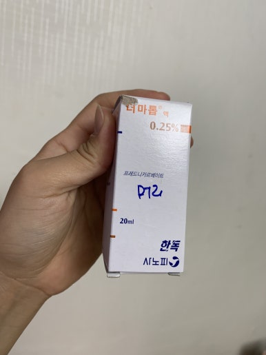 송파미소병원 이미지
