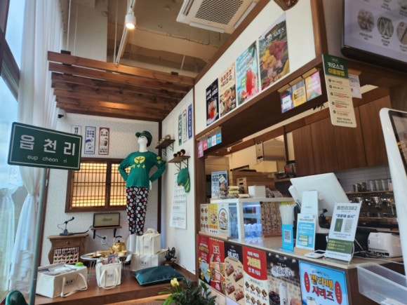읍천리382검단 이미지