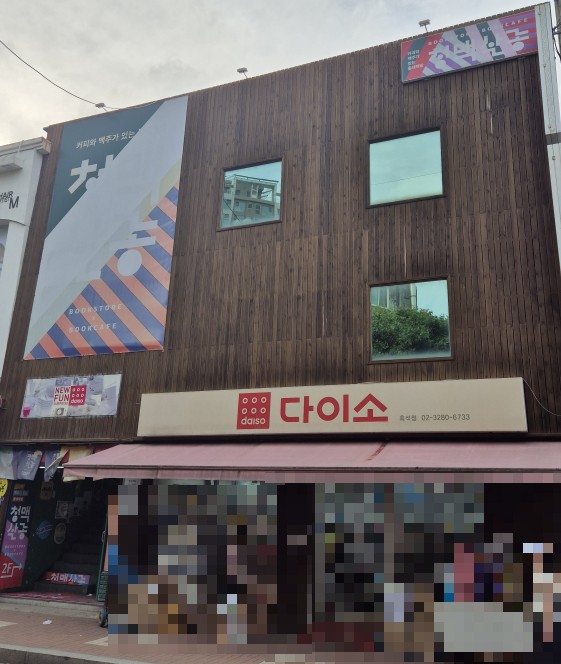 청맥살롱 이미지