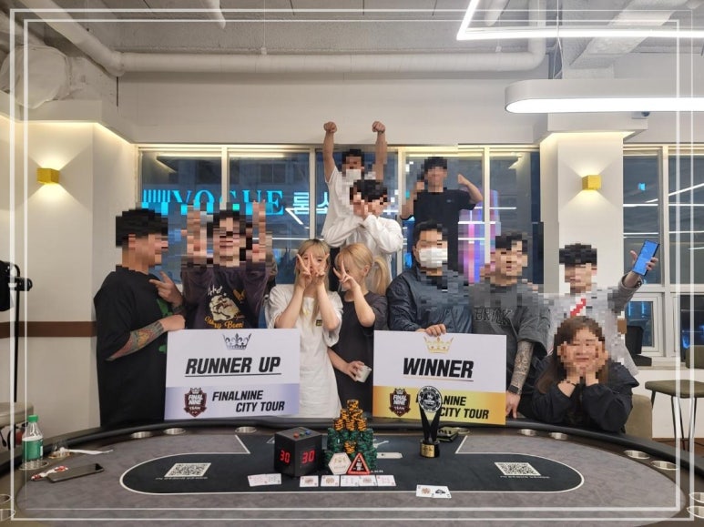 나인홀덤펍 이미지