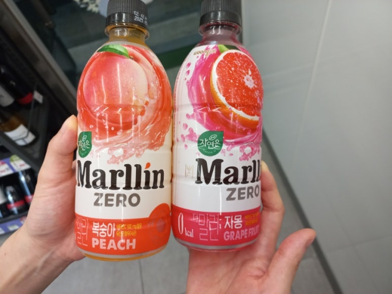 행신옛날불고기 이미지