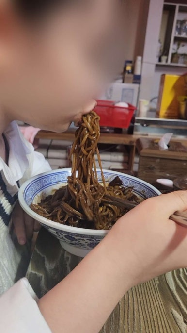 무전성 이미지
