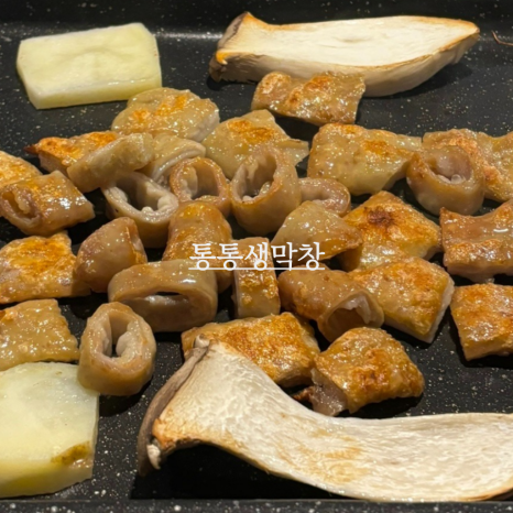 통통생막창 이미지