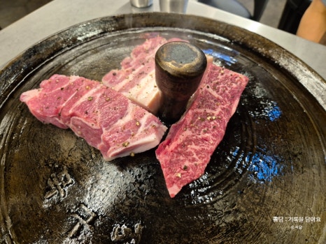 목구멍가재울뉴타운점 이미지