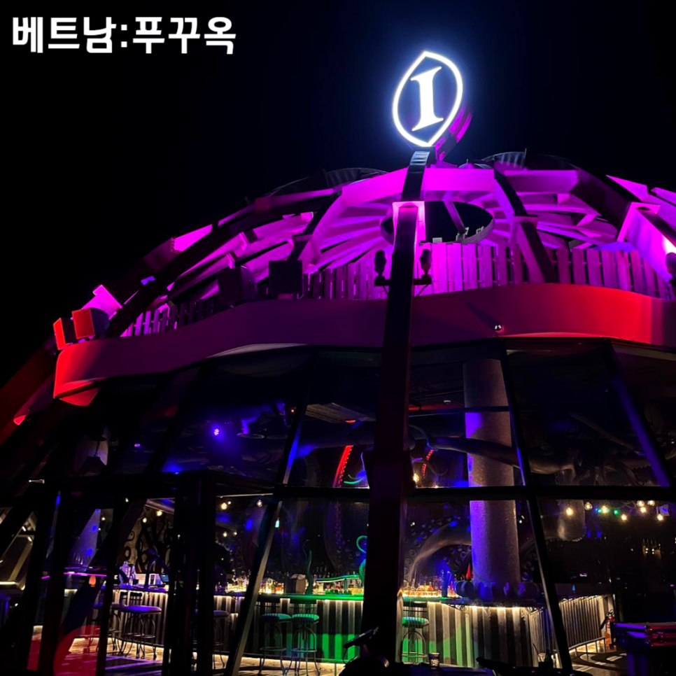 탑노래바 이미지