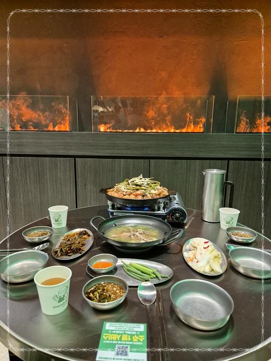 지하곱창 이미지