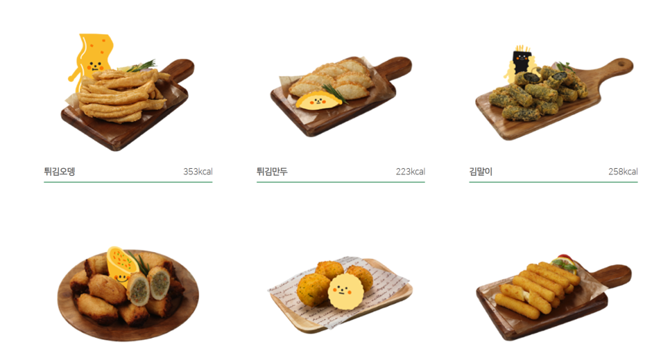 신전떡볶이신 이미지