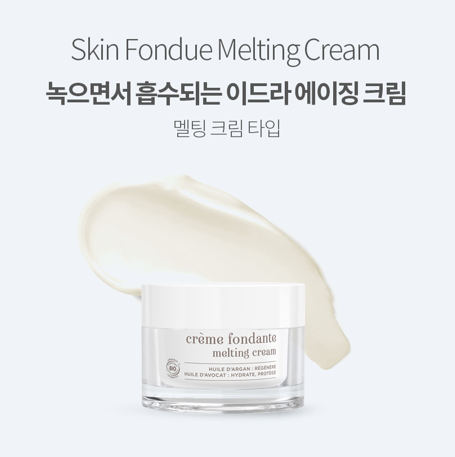 폰당폰당 이미지