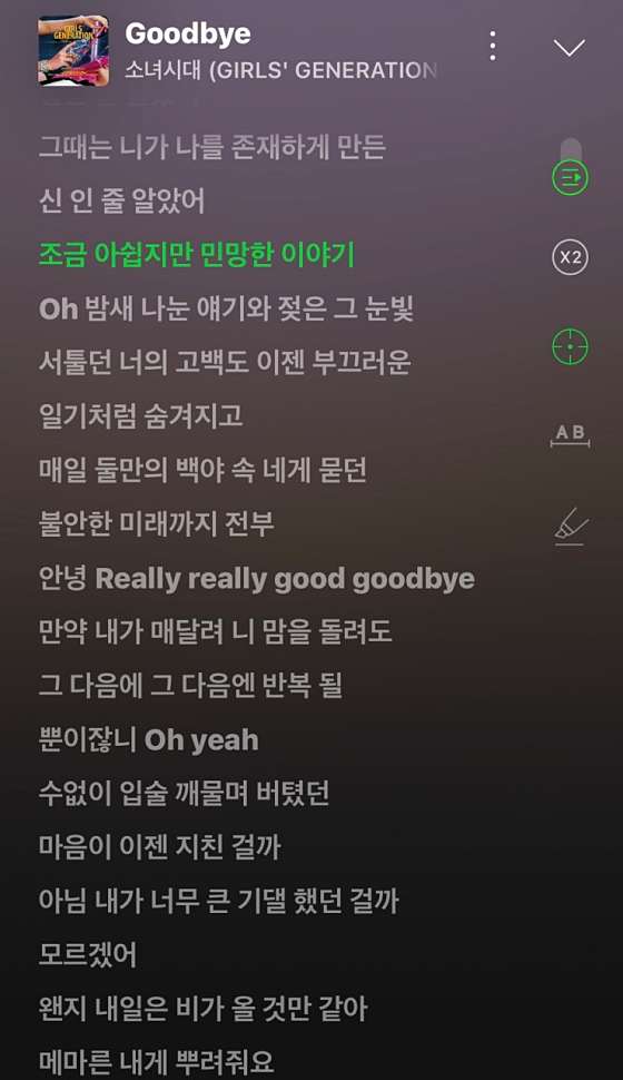 원조마포구이 이미지