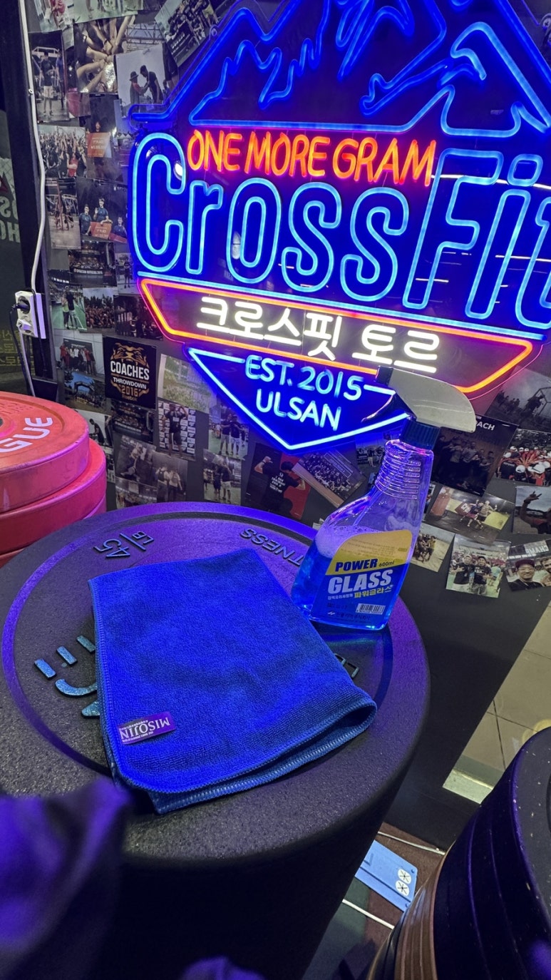 클린상사 이미지