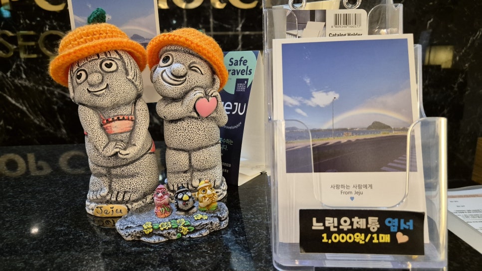 시티호텔 이미지