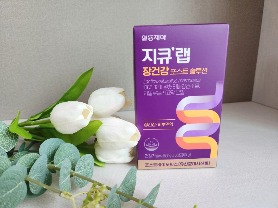 (주)지큐바이오 이미지