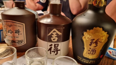 랑주 이미지