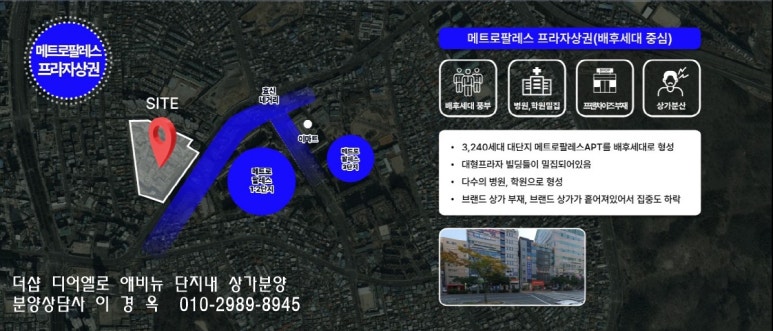 신세계유흥주점 이미지