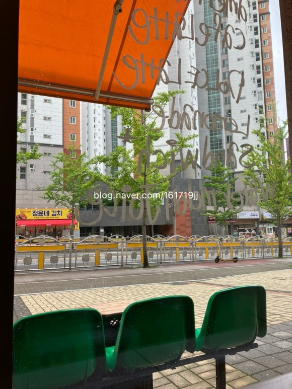 2k coffee 이미지