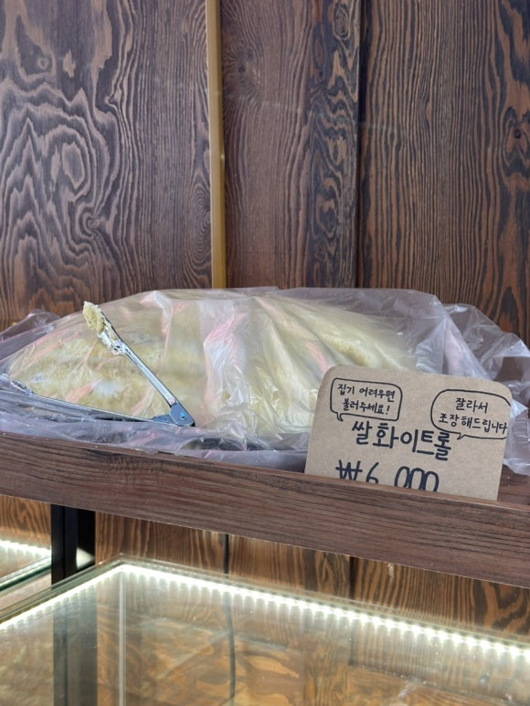 케키도리 이미지
