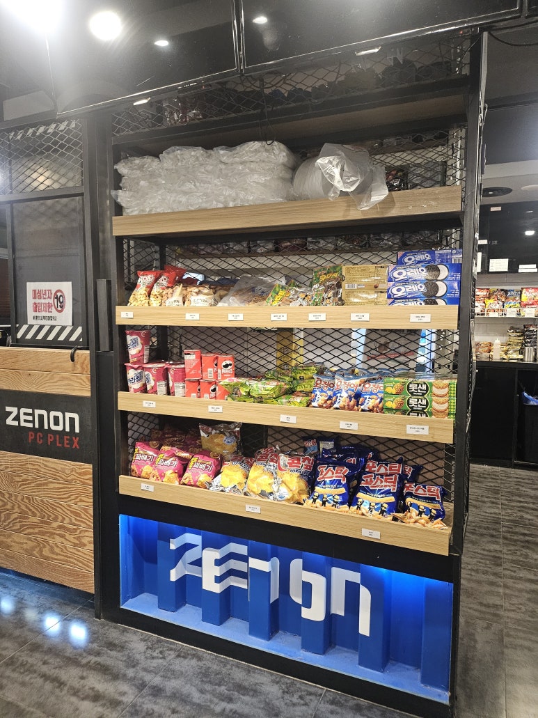 제논PC 이미지