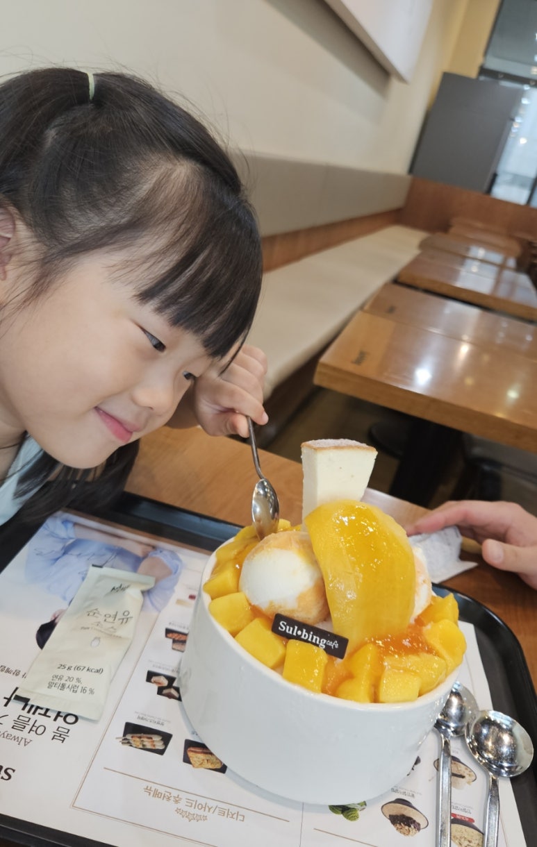 설빙동탄 이미지
