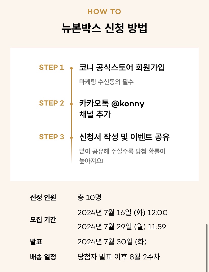 피드박스 이미지