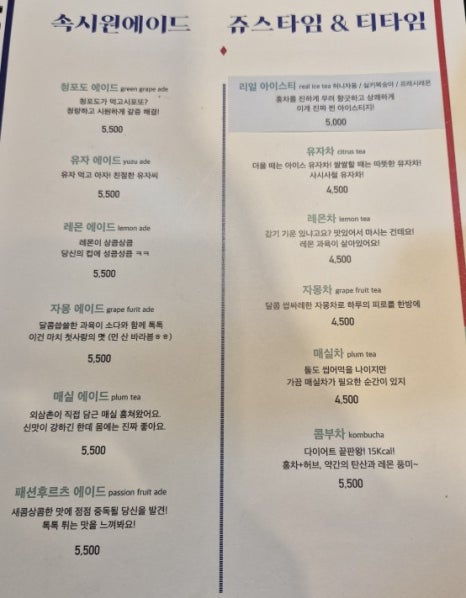 청맥살롱 이미지