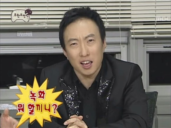 먹을끼니 이미지
