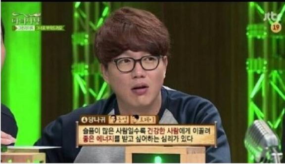 소소한 몽땅이네 이미지