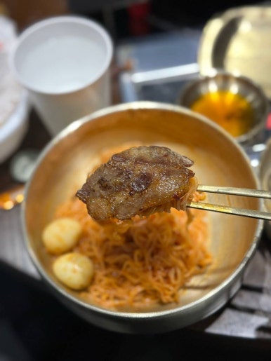 호숫가냉삼 이미지
