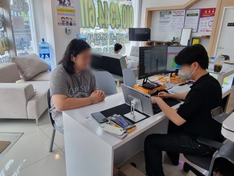 휴대폰성지옆커폰다산점 이미지