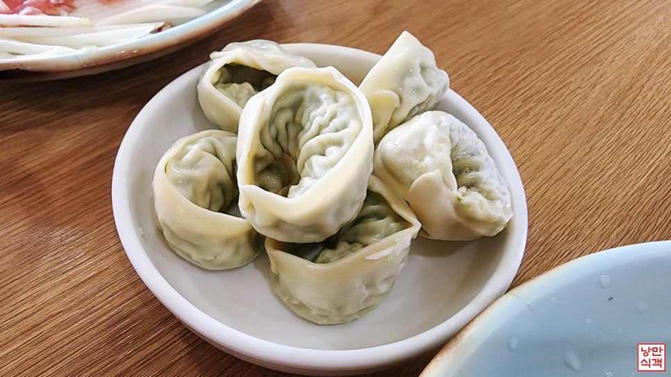 꿩마을식당 사진 6