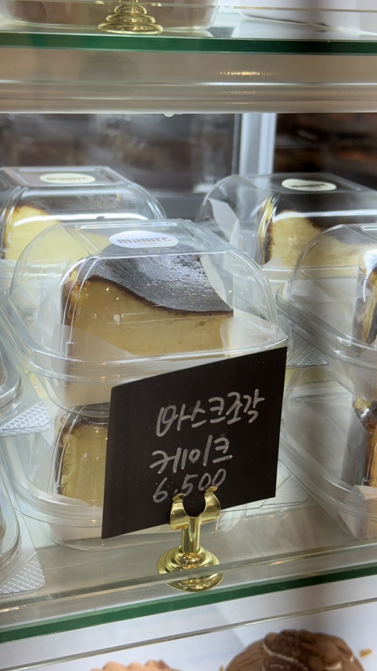 마므레크로와상 이미지