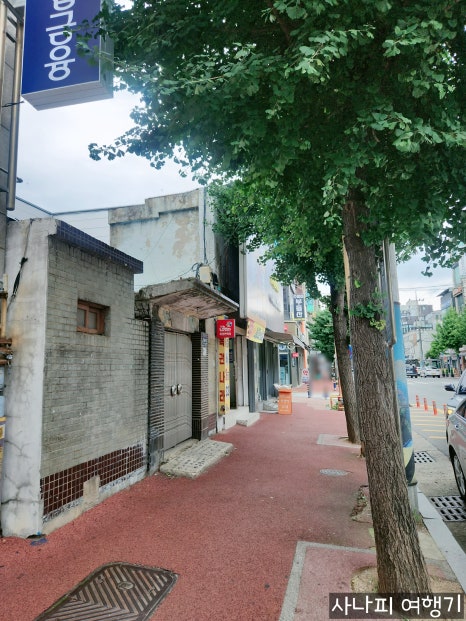 증평로또판매점 이미지