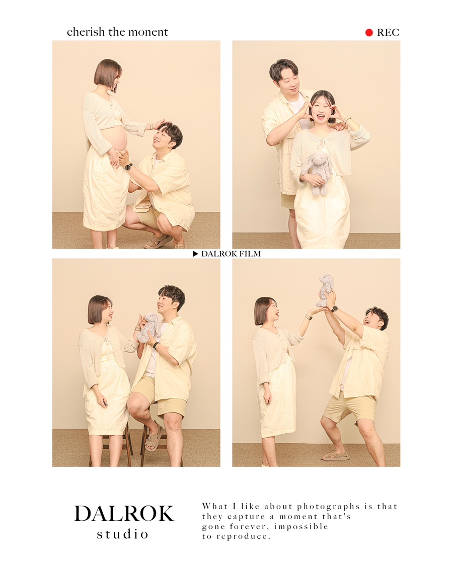 달록사진관 이미지