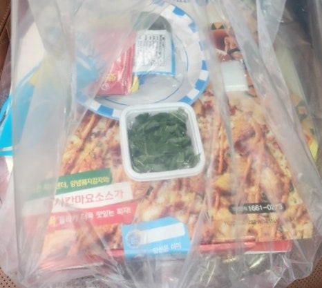 피자와썹대전 이미지