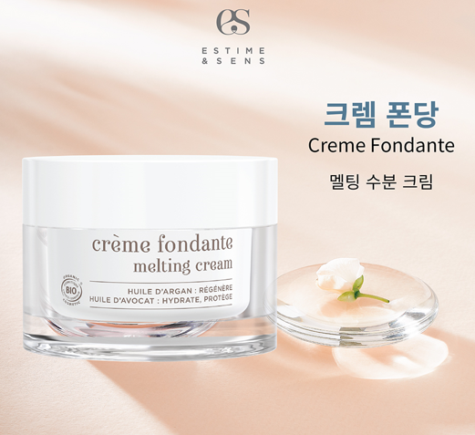 폰당폰당 이미지