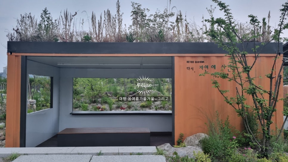 (주)두리에너지 이미지