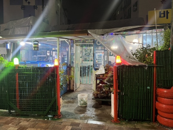 복돼지포장마차 이미지