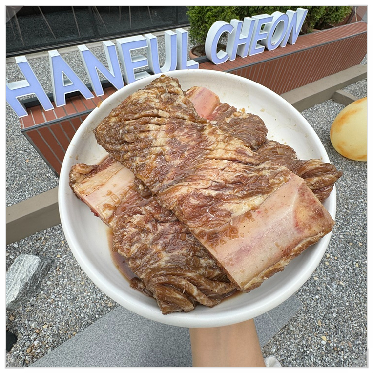유성숯불갈비 이미지
